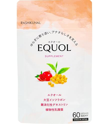 Amazon | EQUAS エクオール 生成 大豆イソフラボン ラクトビオン酸